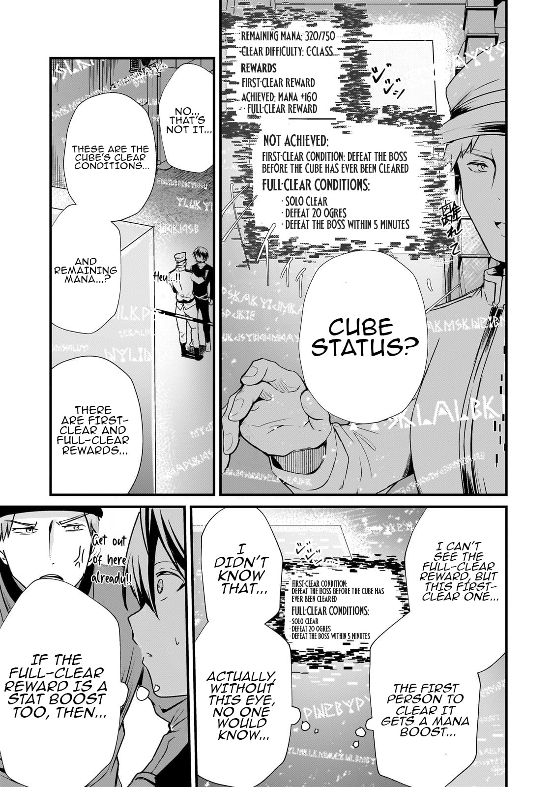 Hai no Sekai wa Kami no Me de irodzuku ～Ore dake mieru Status de, Saijaku kara Saikyou e kakeagaru ~ Chapter 10 page 12 - 
