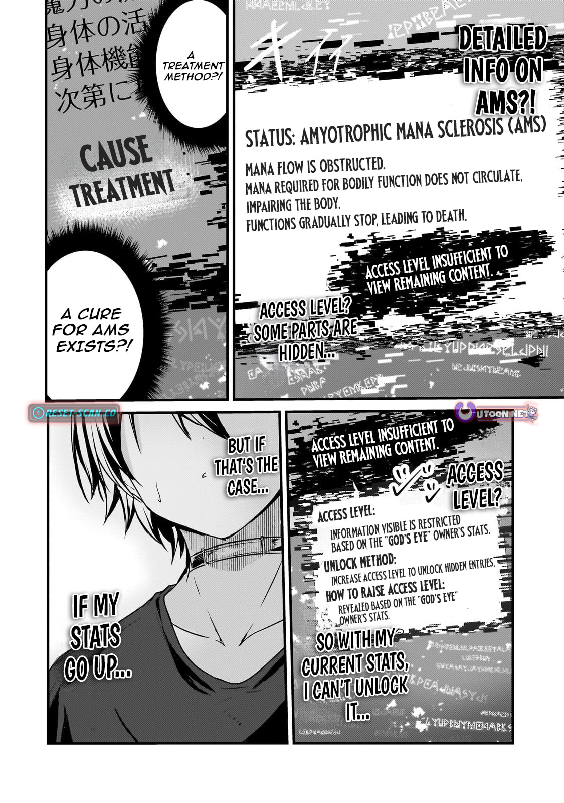 Hai no Sekai wa Kami no Me de irodzuku ～Ore dake mieru Status de, Saijaku kara Saikyou e kakeagaru ~ Chapter 10 page 17 - 