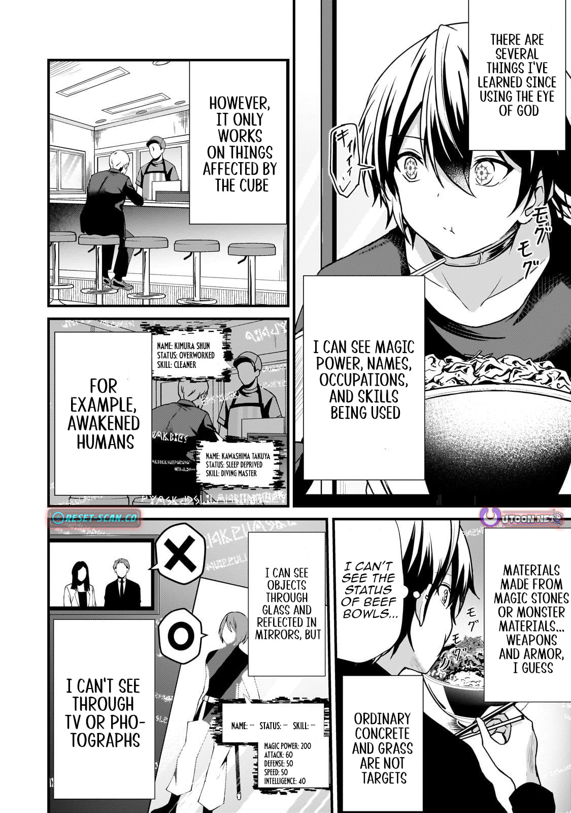Hai no Sekai wa Kami no Me de irodzuku ～Ore dake mieru Status de, Saijaku kara Saikyou e kakeagaru ~ Chapter 10 page 5 - 