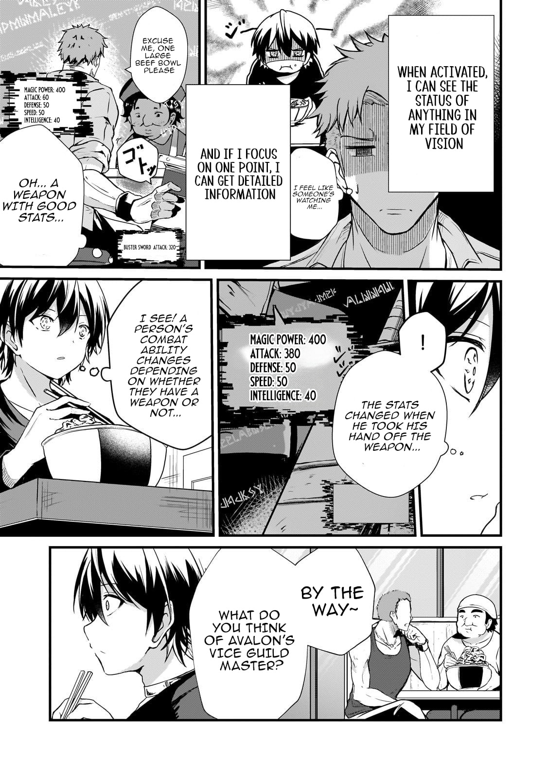 Hai no Sekai wa Kami no Me de irodzuku ～Ore dake mieru Status de, Saijaku kara Saikyou e kakeagaru ~ Chapter 10 page 6 - 