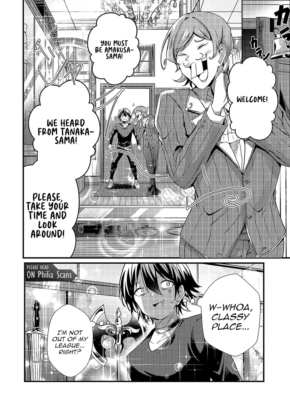Hai no Sekai wa Kami no Me de irodzuku ～Ore dake mieru Status de, Saijaku kara Saikyou e kakeagaru ~ Chapter 11.1 page 5 - 
