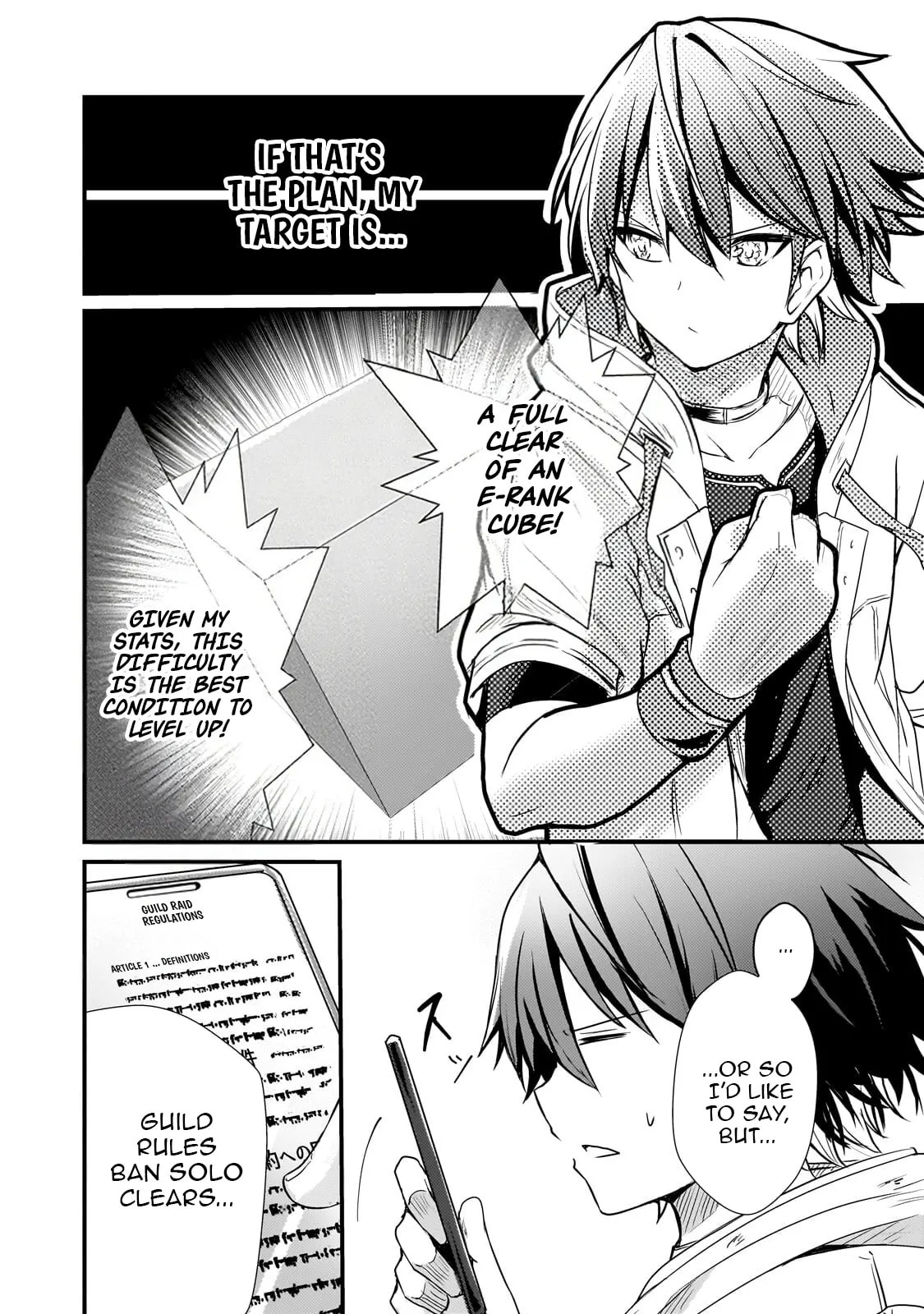 Hai no Sekai wa Kami no Me de irodzuku ～Ore dake mieru Status de, Saijaku kara Saikyou e kakeagaru ~ Chapter 11.2 page 3 - 