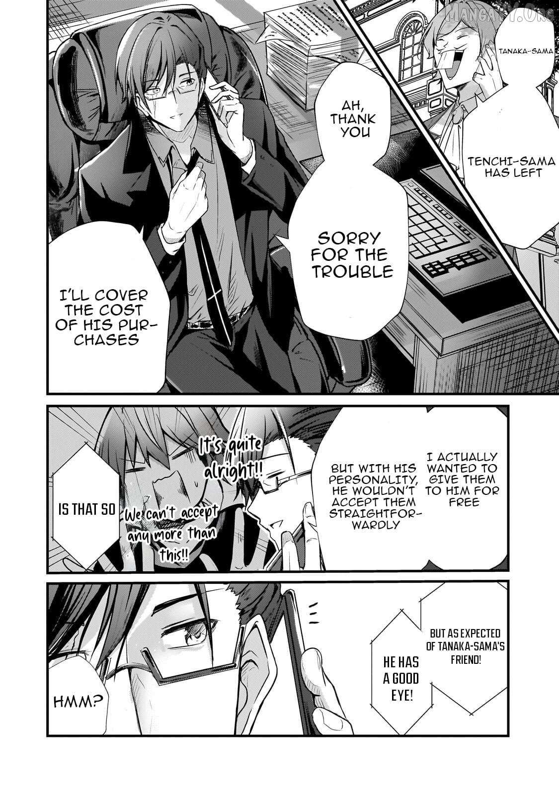 Hai no Sekai wa Kami no Me de irodzuku ～Ore dake mieru Status de, Saijaku kara Saikyou e kakeagaru ~ Chapter 11 page 11 - 