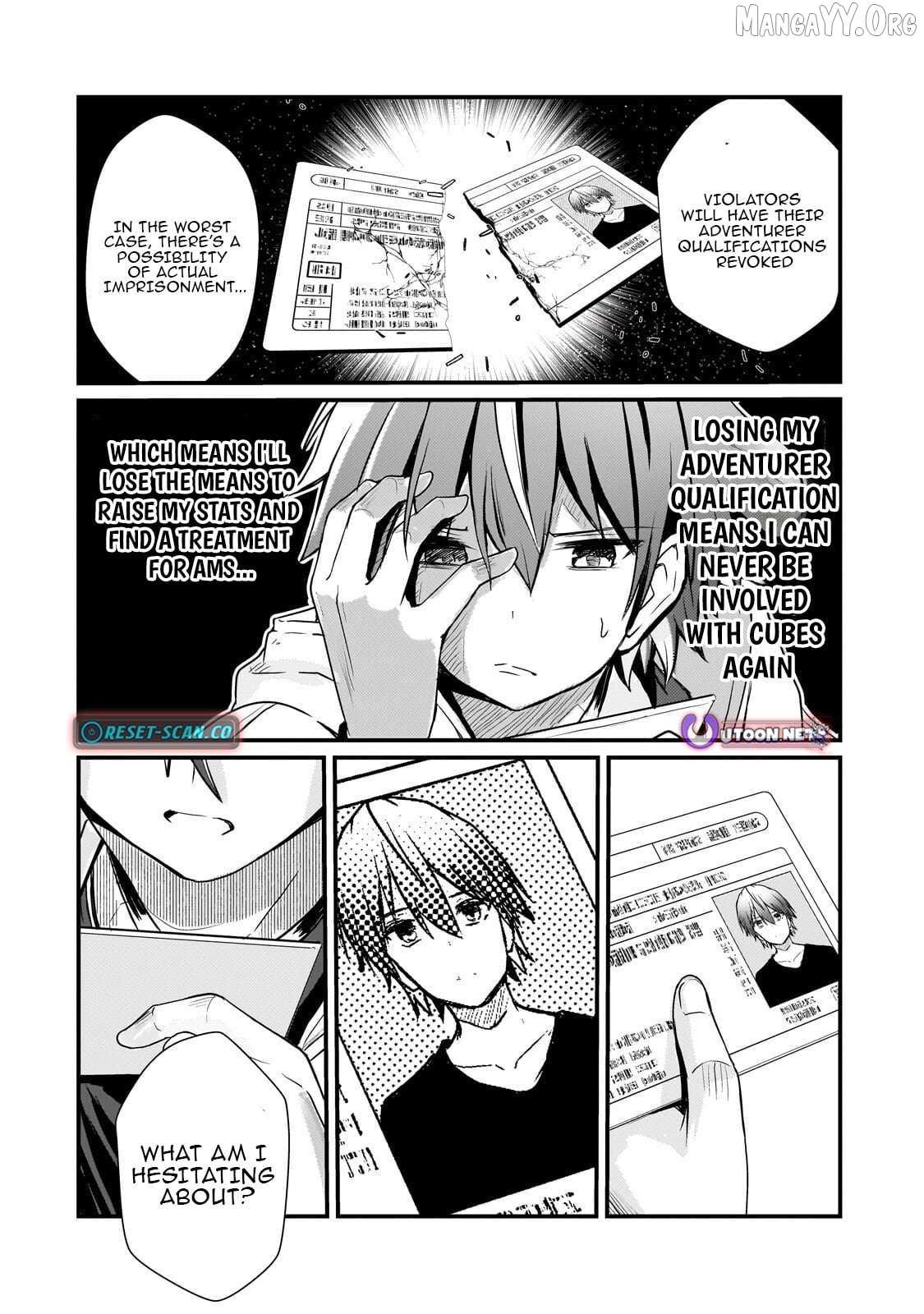 Hai no Sekai wa Kami no Me de irodzuku ～Ore dake mieru Status de, Saijaku kara Saikyou e kakeagaru ~ Chapter 11 page 17 - 