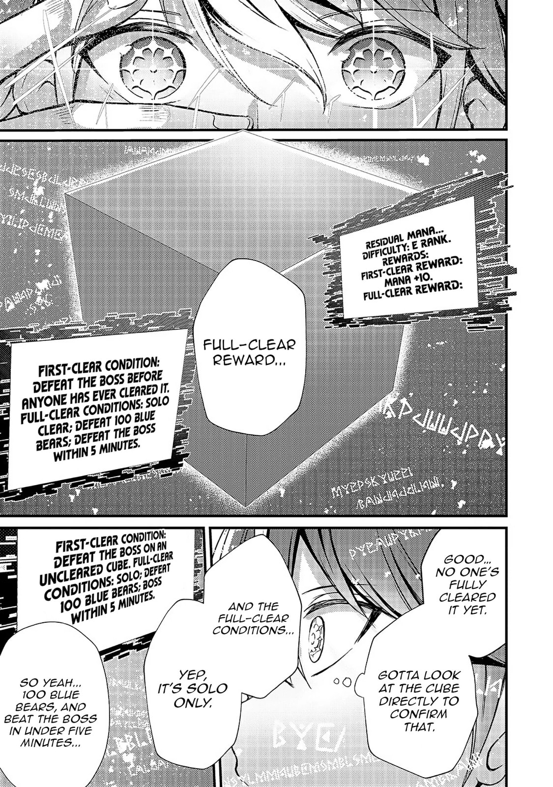 Hai no Sekai wa Kami no Me de irodzuku ～Ore dake mieru Status de, Saijaku kara Saikyou e kakeagaru ~ Chapter 12.1 page 6 - 