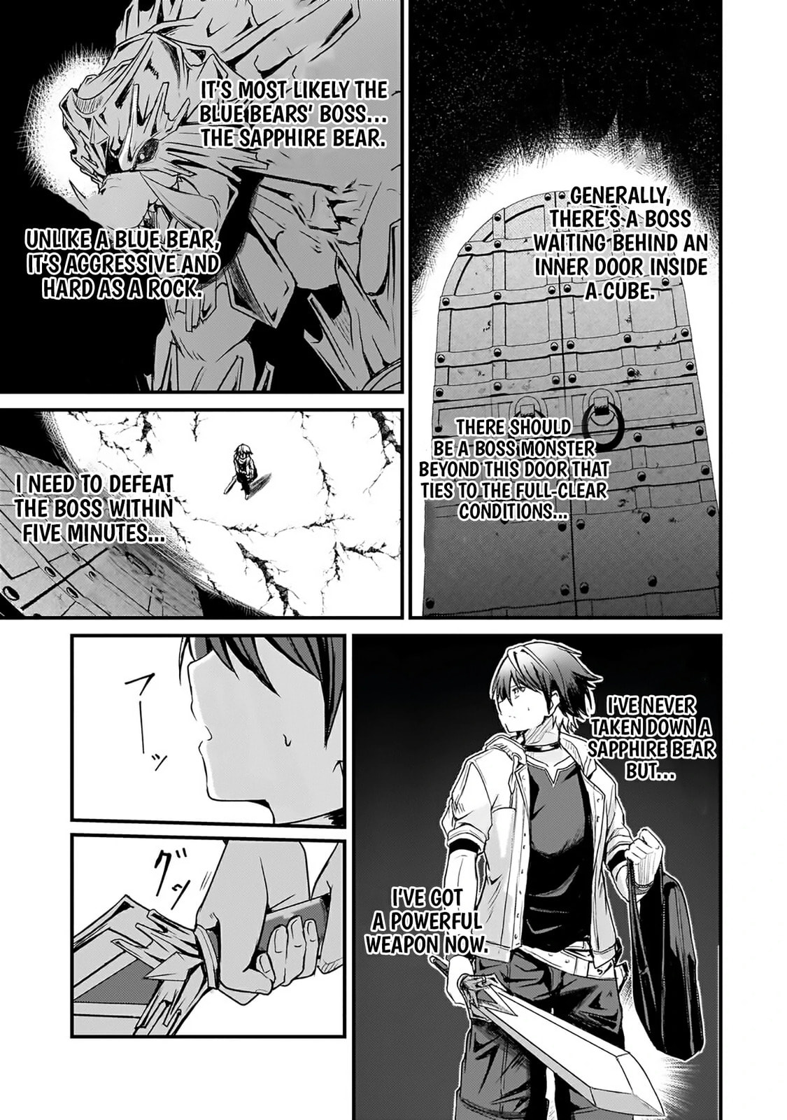 Hai no Sekai wa Kami no Me de irodzuku ～Ore dake mieru Status de, Saijaku kara Saikyou e kakeagaru ~ Chapter 12.2 page 7 - 