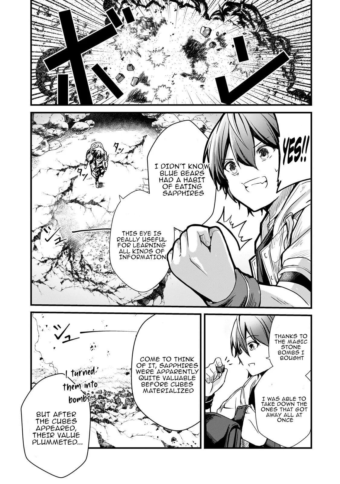 Hai no Sekai wa Kami no Me de irodzuku ～Ore dake mieru Status de, Saijaku kara Saikyou e kakeagaru ~ Chapter 12 page 14 - 