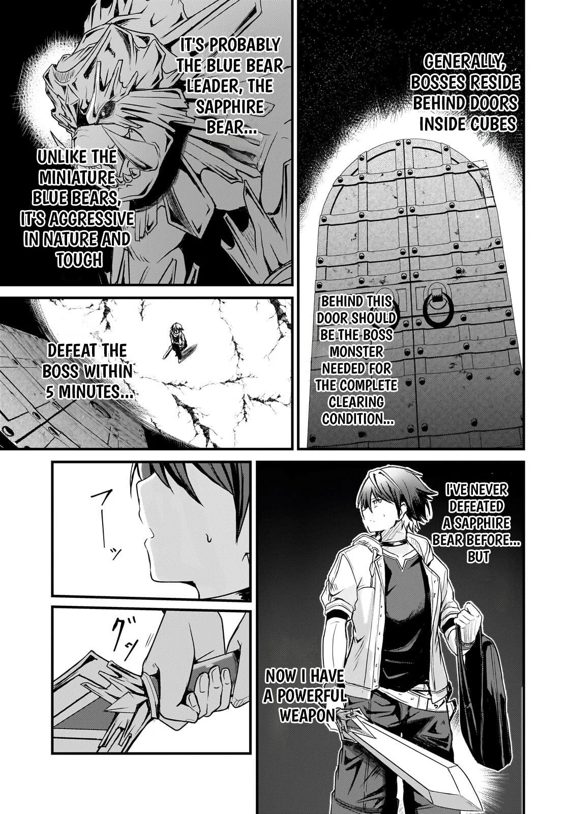 Hai no Sekai wa Kami no Me de irodzuku ～Ore dake mieru Status de, Saijaku kara Saikyou e kakeagaru ~ Chapter 12 page 16 - 