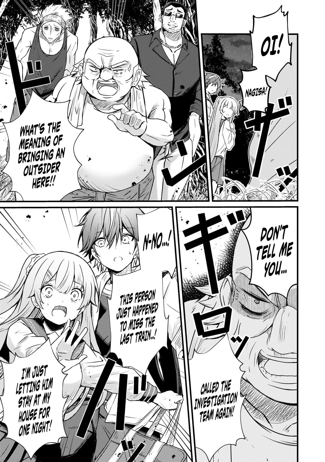 Hai no Sekai wa Kami no Me de irodzuku ～Ore dake mieru Status de, Saijaku kara Saikyou e kakeagaru ~ Chapter 13 page 16 - 