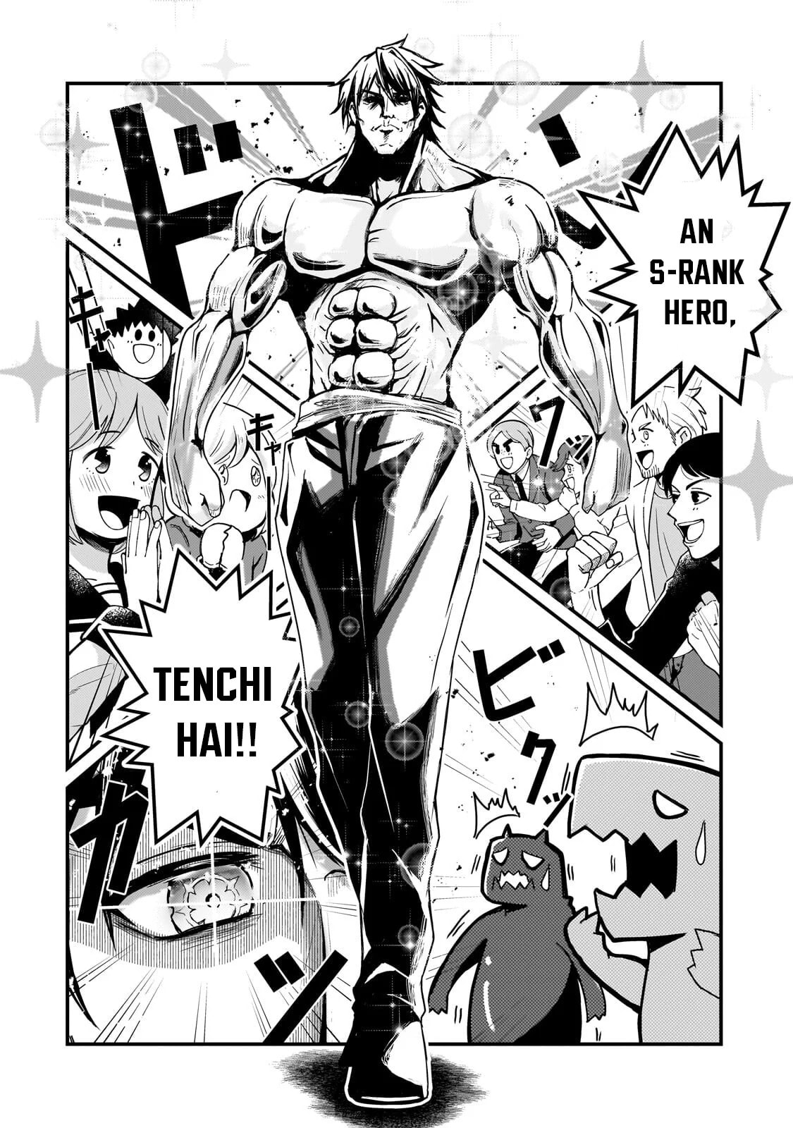 Hai no Sekai wa Kami no Me de irodzuku ～Ore dake mieru Status de, Saijaku kara Saikyou e kakeagaru ~ Chapter 13 page 3 - 
