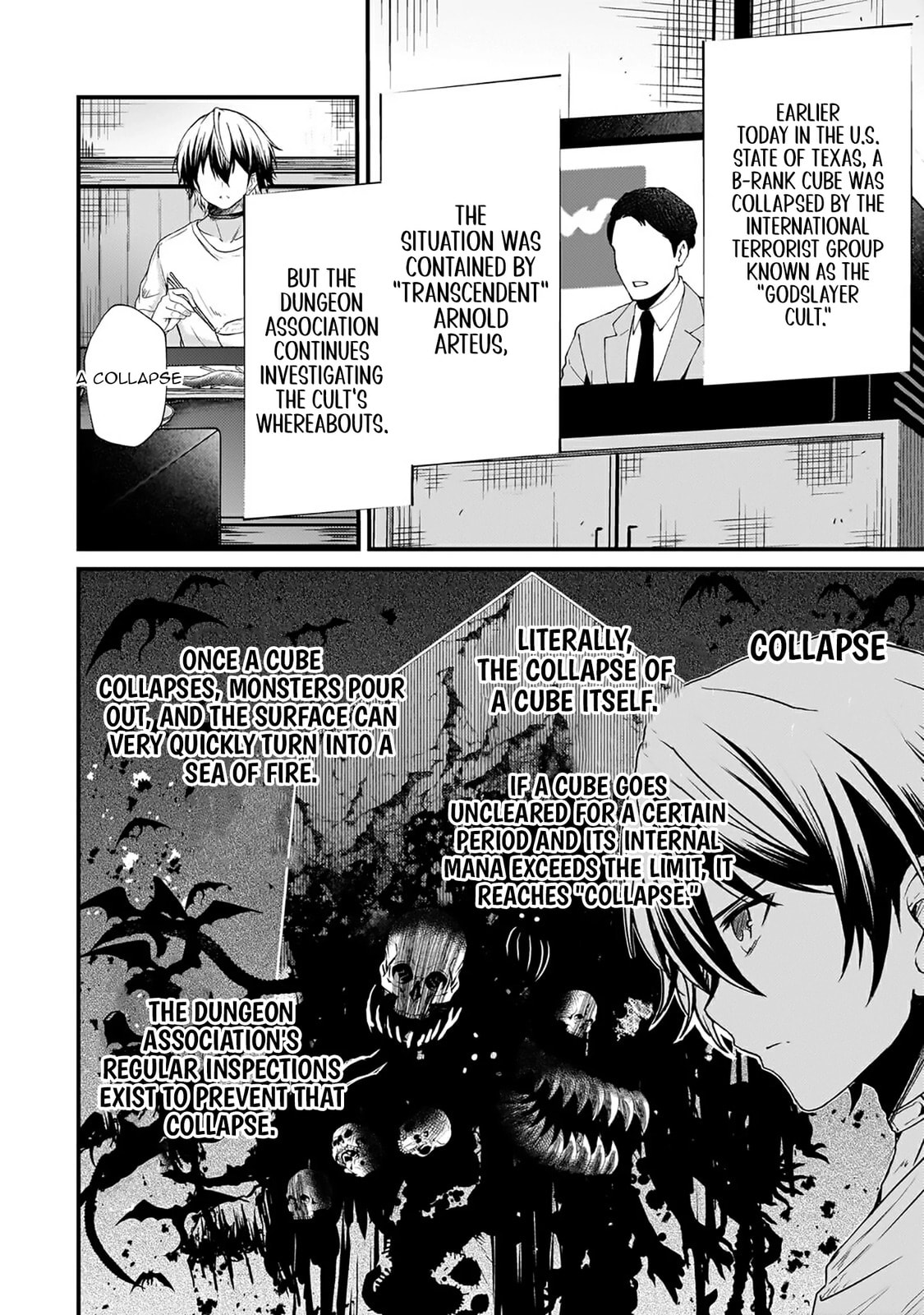 Hai no Sekai wa Kami no Me de irodzuku ～Ore dake mieru Status de, Saijaku kara Saikyou e kakeagaru ~ Chapter 14.1 page 5 - 