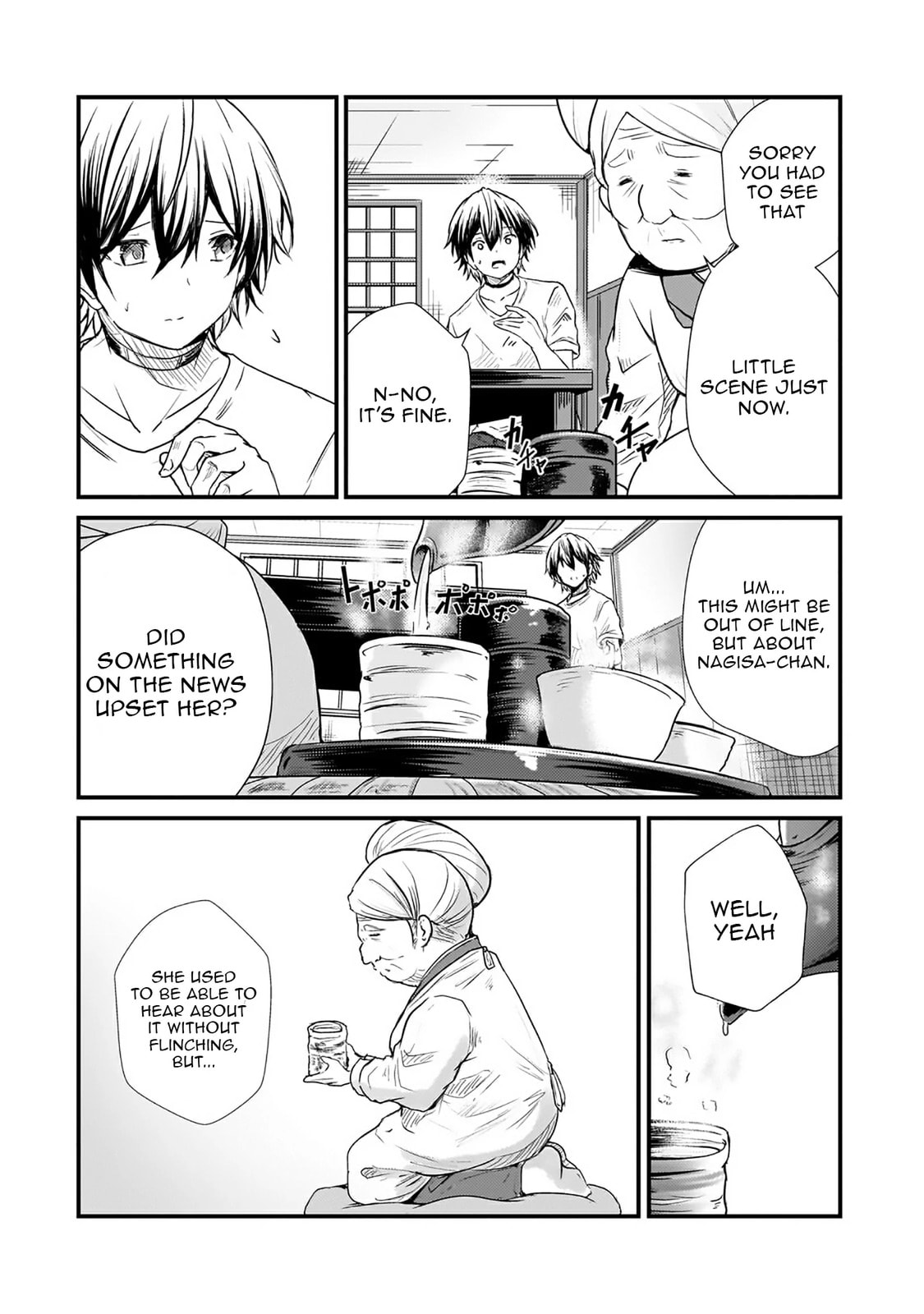 Hai no Sekai wa Kami no Me de irodzuku ～Ore dake mieru Status de, Saijaku kara Saikyou e kakeagaru ~ Chapter 14.1 page 9 - 
