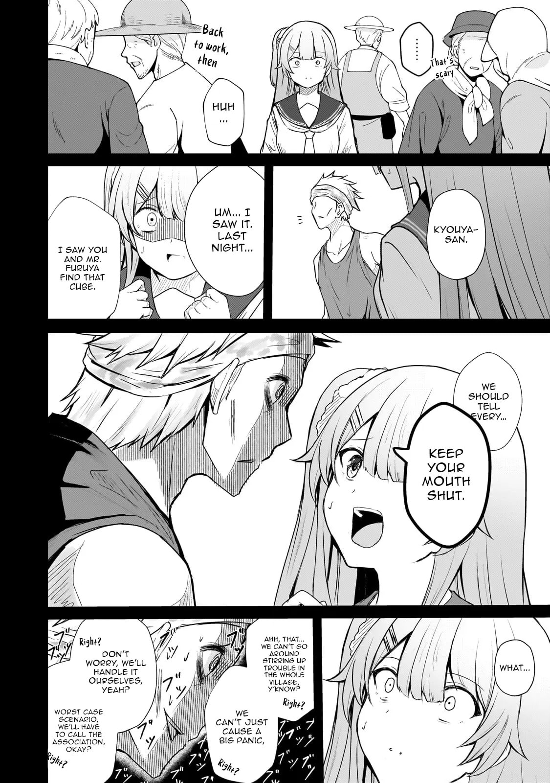 Hai no Sekai wa Kami no Me de irodzuku ～Ore dake mieru Status de, Saijaku kara Saikyou e kakeagaru ~ Chapter 14.2 page 6 - 