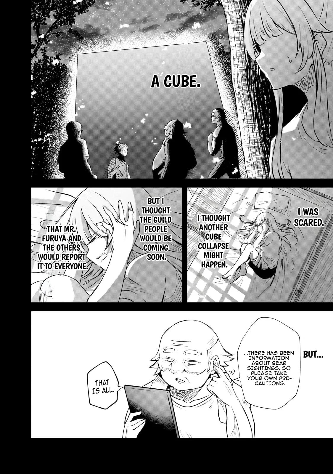 Hai no Sekai wa Kami no Me de irodzuku ～Ore dake mieru Status de, Saijaku kara Saikyou e kakeagaru ~ Chapter 14 page 18 - 