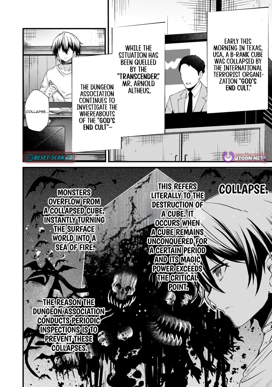 Hai no Sekai wa Kami no Me de irodzuku ～Ore dake mieru Status de, Saijaku kara Saikyou e kakeagaru ~ Chapter 14 page 5 - 