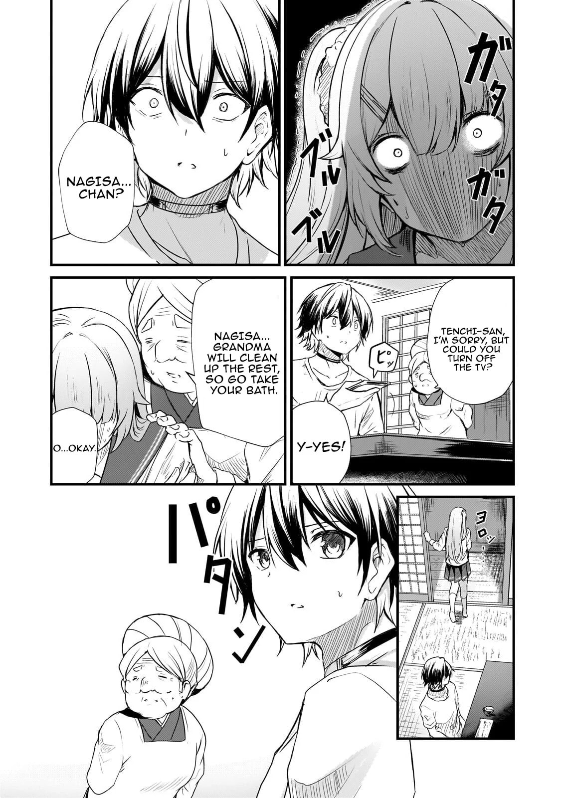 Hai no Sekai wa Kami no Me de irodzuku ～Ore dake mieru Status de, Saijaku kara Saikyou e kakeagaru ~ Chapter 14 page 8 - 