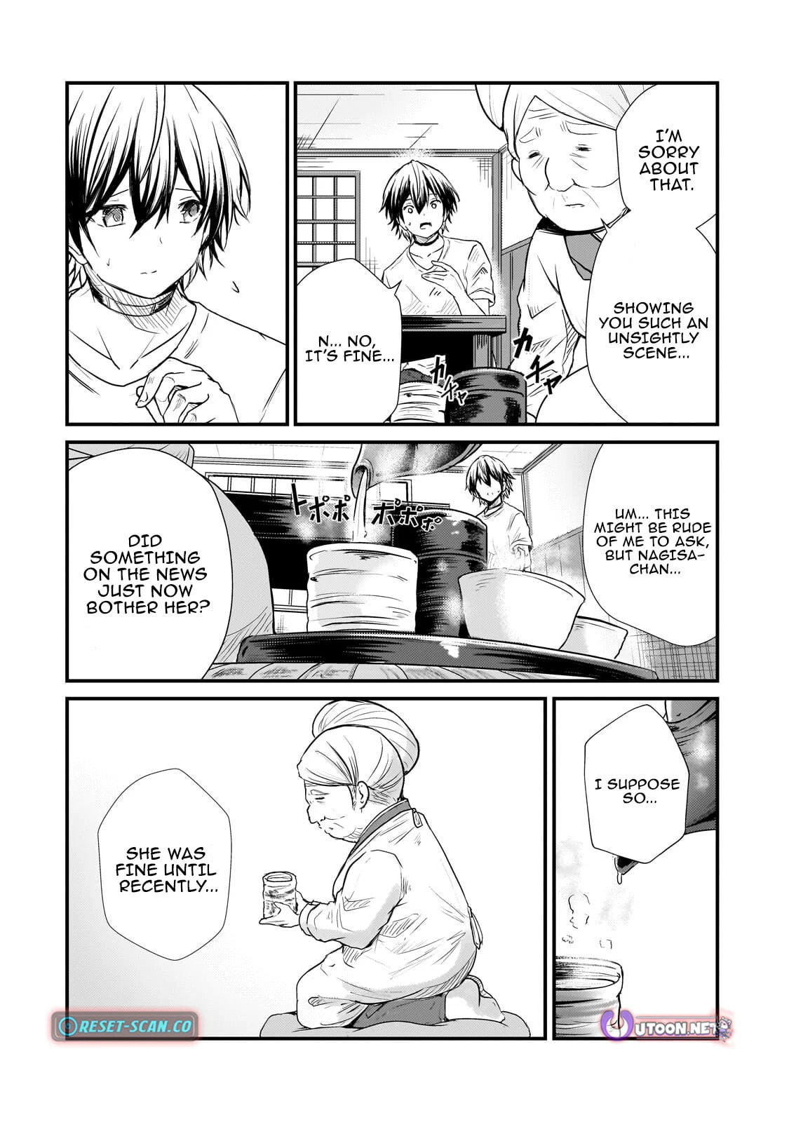 Hai no Sekai wa Kami no Me de irodzuku ～Ore dake mieru Status de, Saijaku kara Saikyou e kakeagaru ~ Chapter 14 page 9 - 