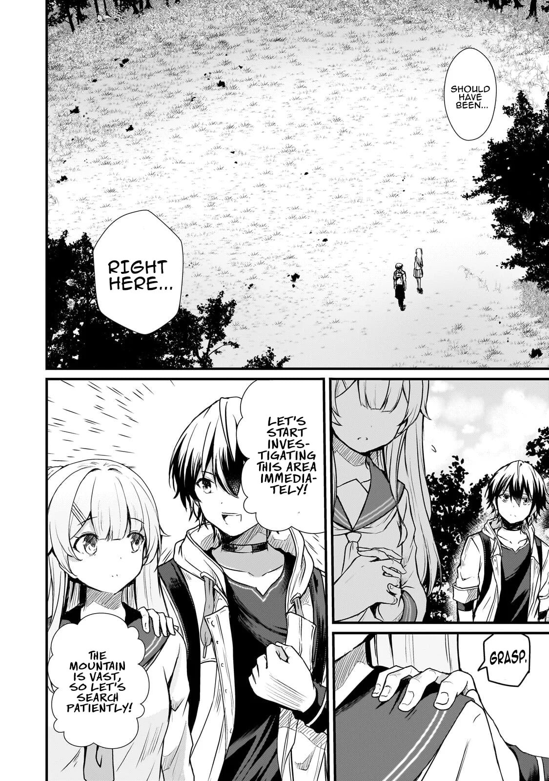 Hai no Sekai wa Kami no Me de irodzuku ～Ore dake mieru Status de, Saijaku kara Saikyou e kakeagaru ~ Chapter 15.1 page 6 - 