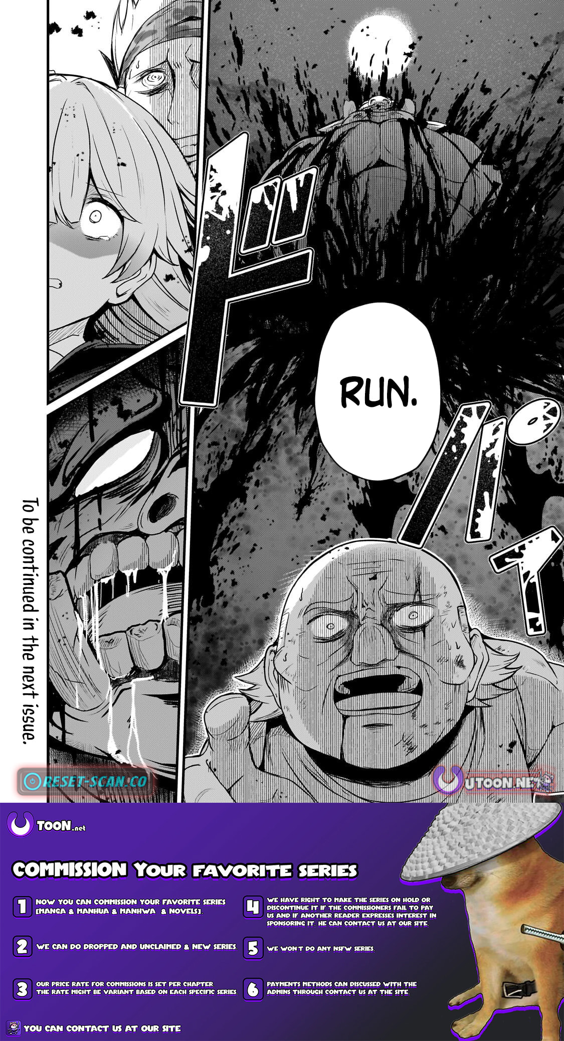 Hai no Sekai wa Kami no Me de irodzuku ～Ore dake mieru Status de, Saijaku kara Saikyou e kakeagaru ~ Chapter 15.2 page 13 - 