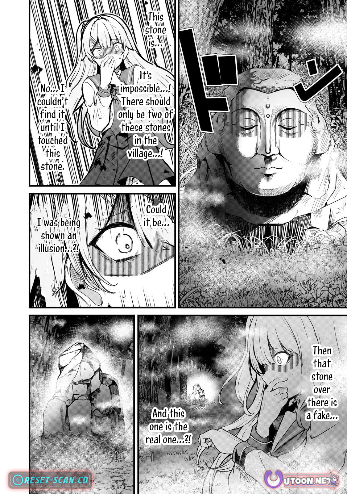 Hai no Sekai wa Kami no Me de irodzuku ～Ore dake mieru Status de, Saijaku kara Saikyou e kakeagaru ~ Chapter 15.2 page 5 - 