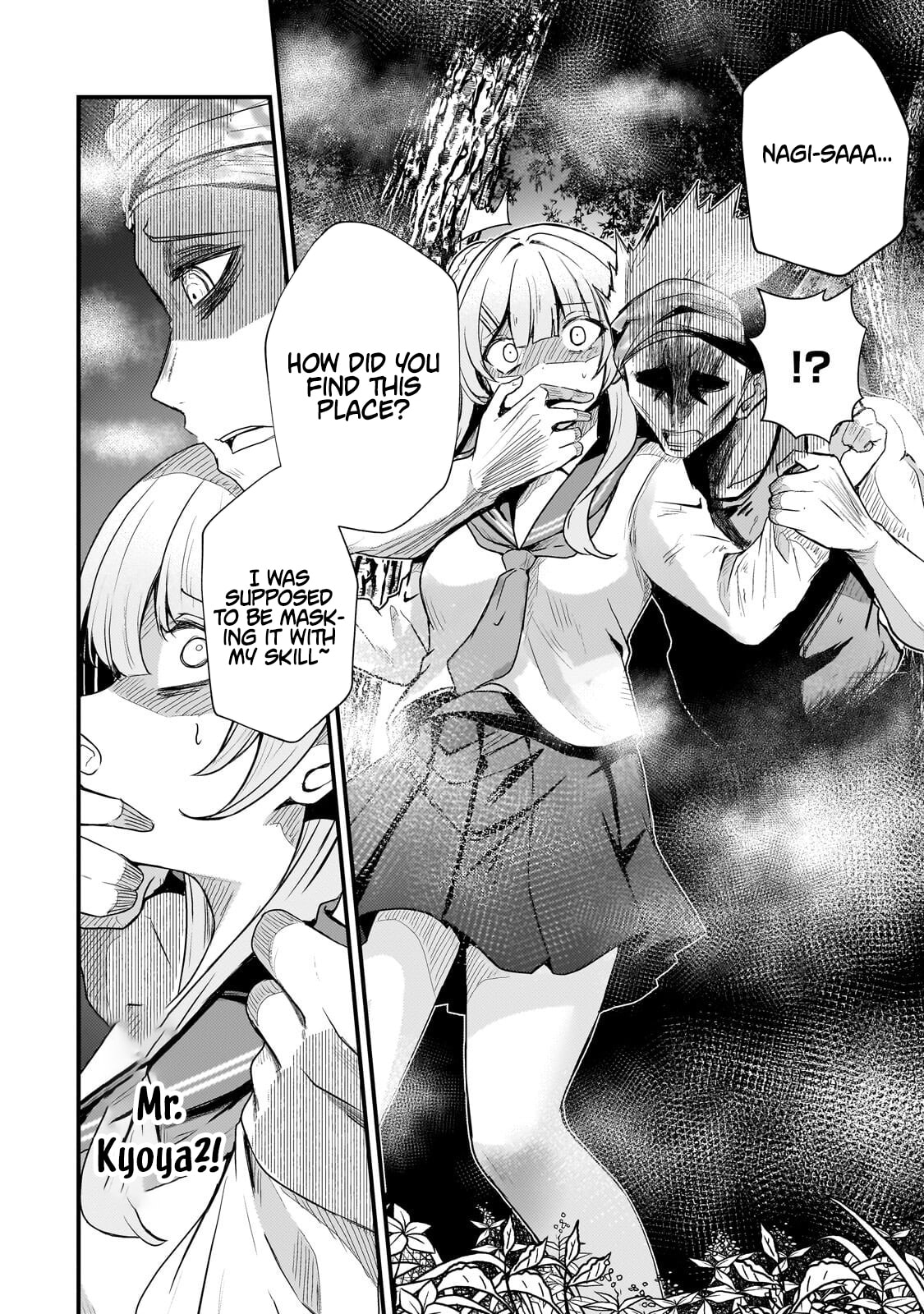 Hai no Sekai wa Kami no Me de irodzuku ～Ore dake mieru Status de, Saijaku kara Saikyou e kakeagaru ~ Chapter 15.2 page 9 - 