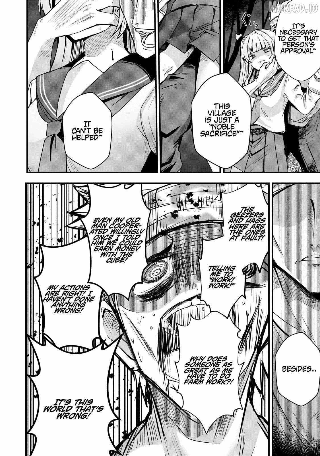 Hai no Sekai wa Kami no Me de irodzuku ～Ore dake mieru Status de, Saijaku kara Saikyou e kakeagaru ~ Chapter 15 page 11 - 