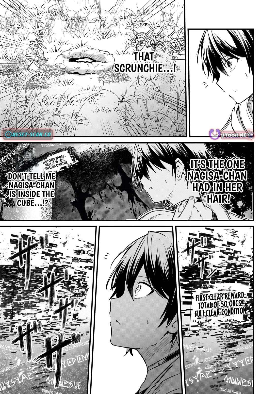 Hai no Sekai wa Kami no Me de irodzuku ～Ore dake mieru Status de, Saijaku kara Saikyou e kakeagaru ~ Chapter 16.2 page 11 - 