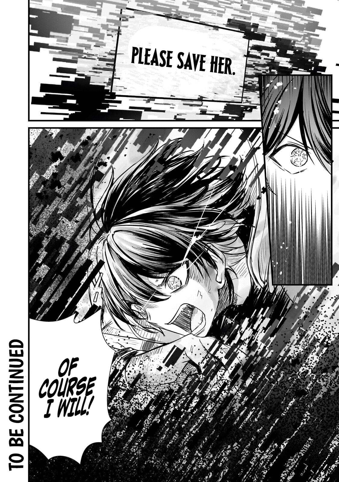 Hai no Sekai wa Kami no Me de irodzuku ～Ore dake mieru Status de, Saijaku kara Saikyou e kakeagaru ~ Chapter 16.2 page 12 - 