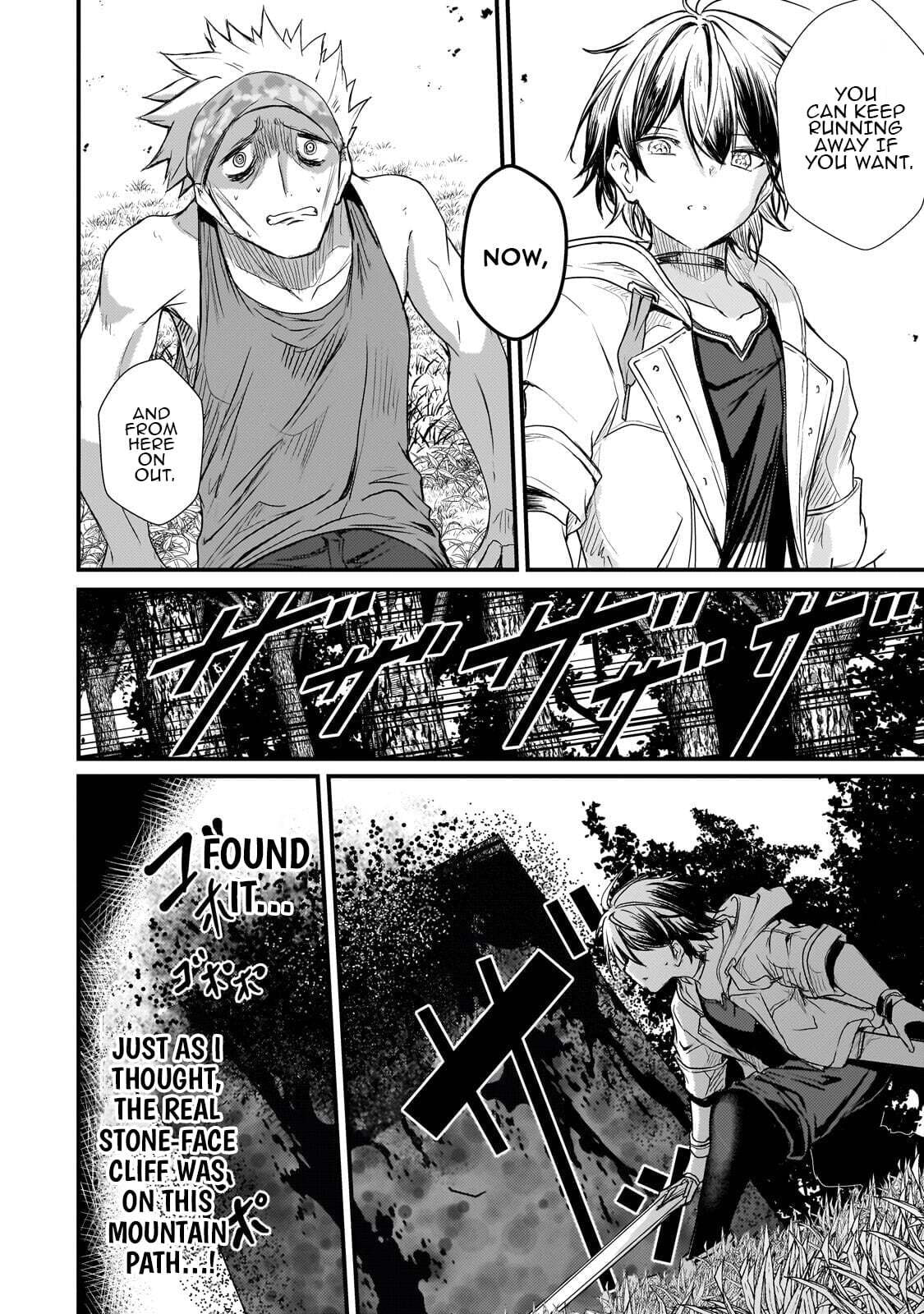 Hai no Sekai wa Kami no Me de irodzuku ～Ore dake mieru Status de, Saijaku kara Saikyou e kakeagaru ~ Chapter 16.2 page 10 - 