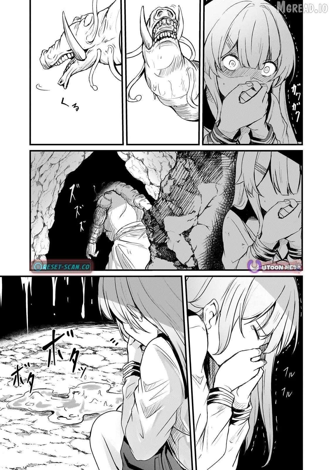 Hai no Sekai wa Kami no Me de irodzuku ～Ore dake mieru Status de, Saijaku kara Saikyou e kakeagaru ~ Chapter 17.1 page 3 - 
