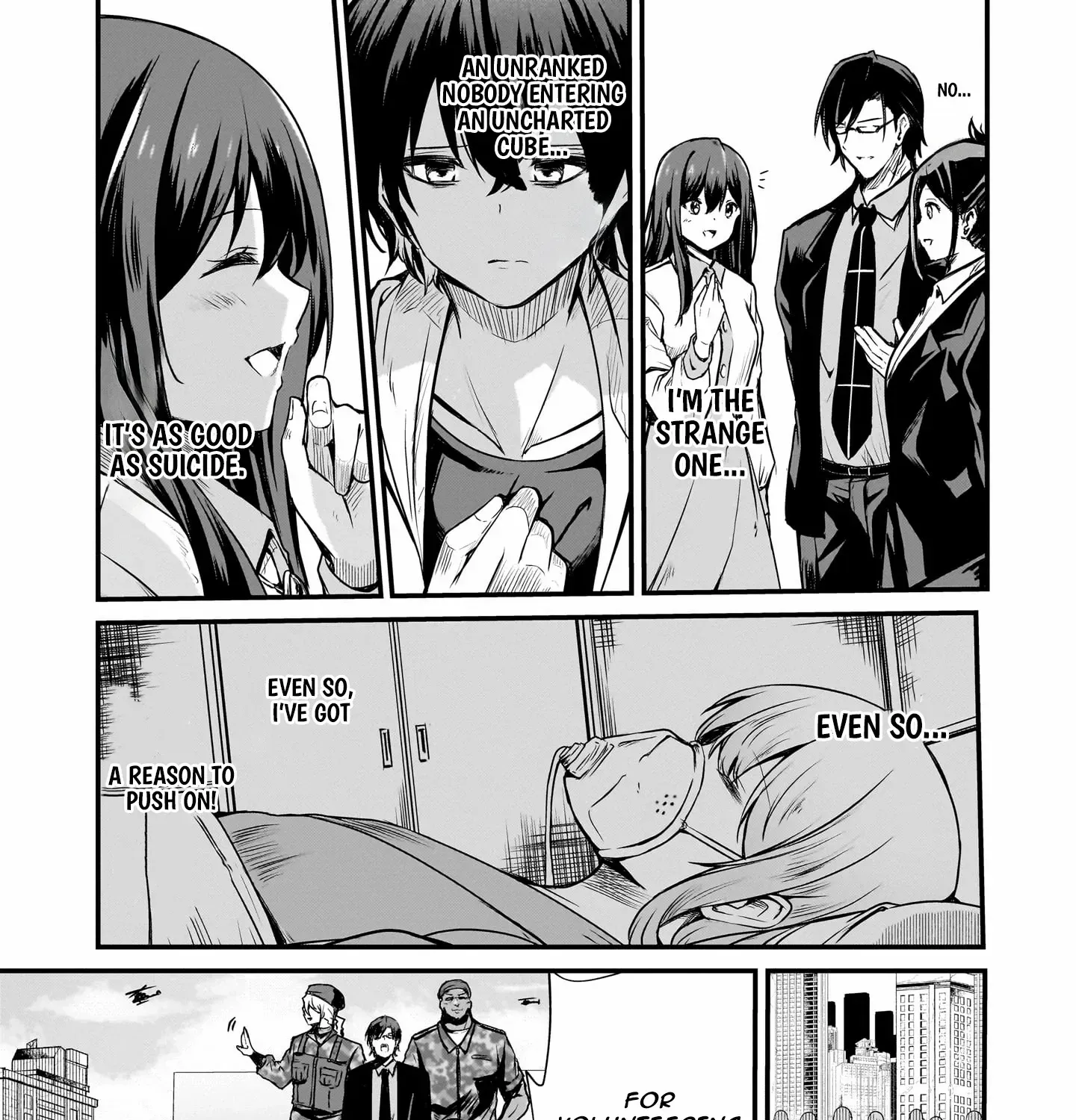 Hai no Sekai wa Kami no Me de irodzuku ～Ore dake mieru Status de, Saijaku kara Saikyou e kakeagaru ~ Chapter 2 page 14 - 