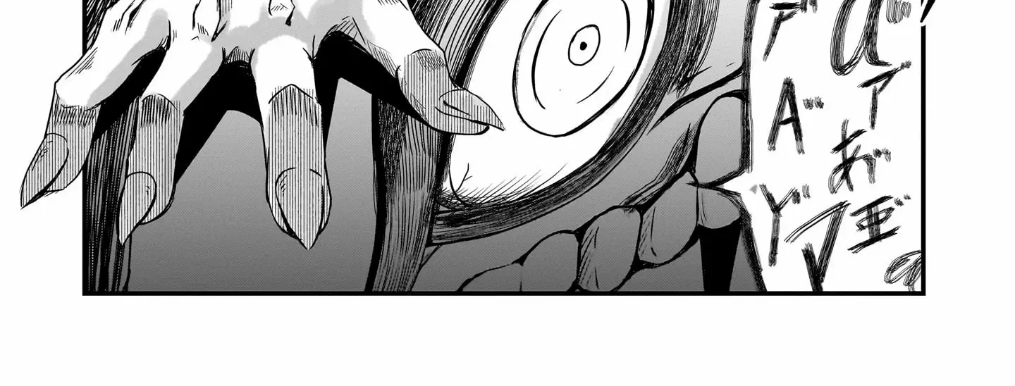 Hai no Sekai wa Kami no Me de irodzuku ～Ore dake mieru Status de, Saijaku kara Saikyou e kakeagaru ~ Chapter 2 page 41 - 