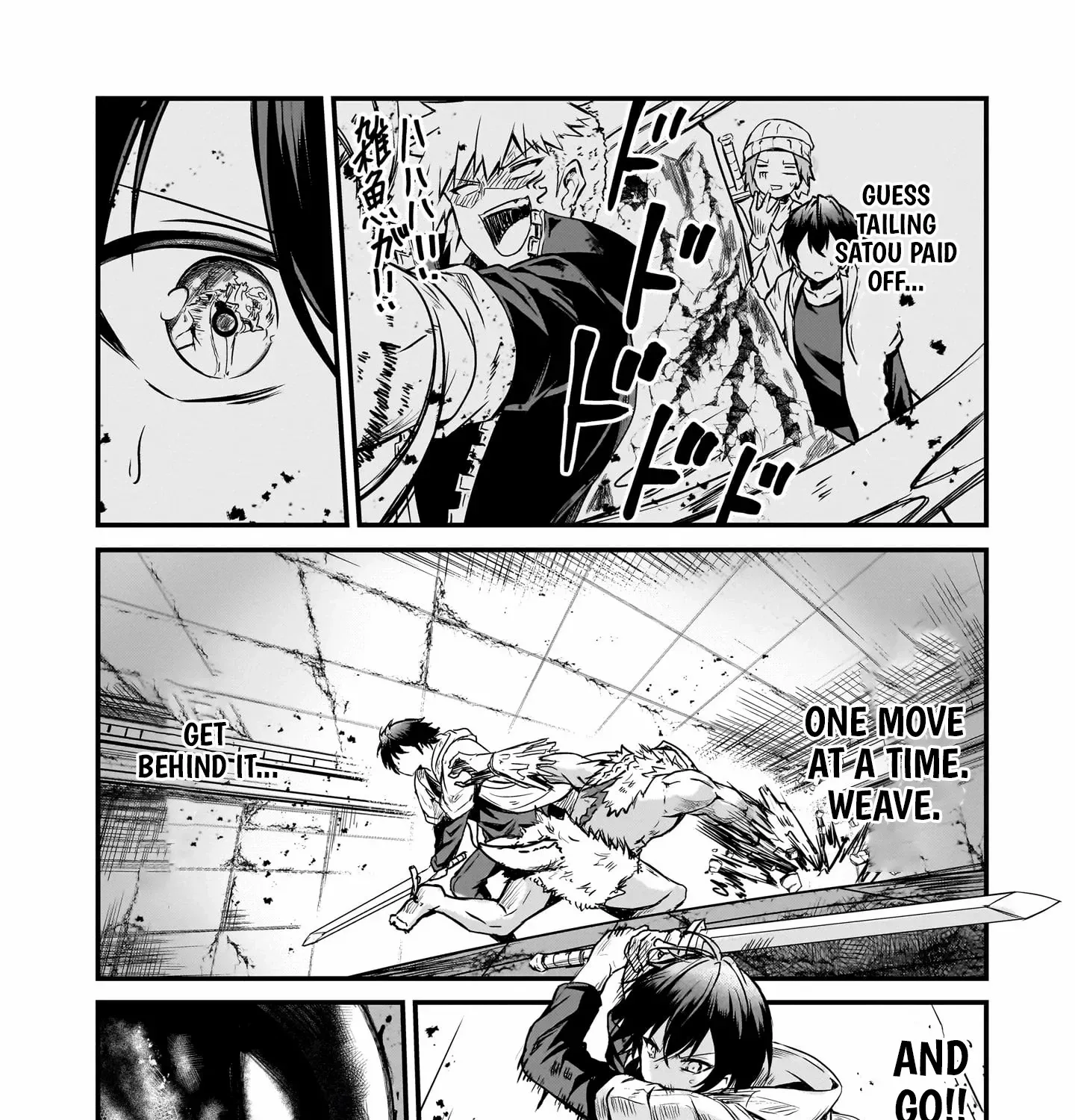 Hai no Sekai wa Kami no Me de irodzuku ～Ore dake mieru Status de, Saijaku kara Saikyou e kakeagaru ~ Chapter 2 page 50 - 