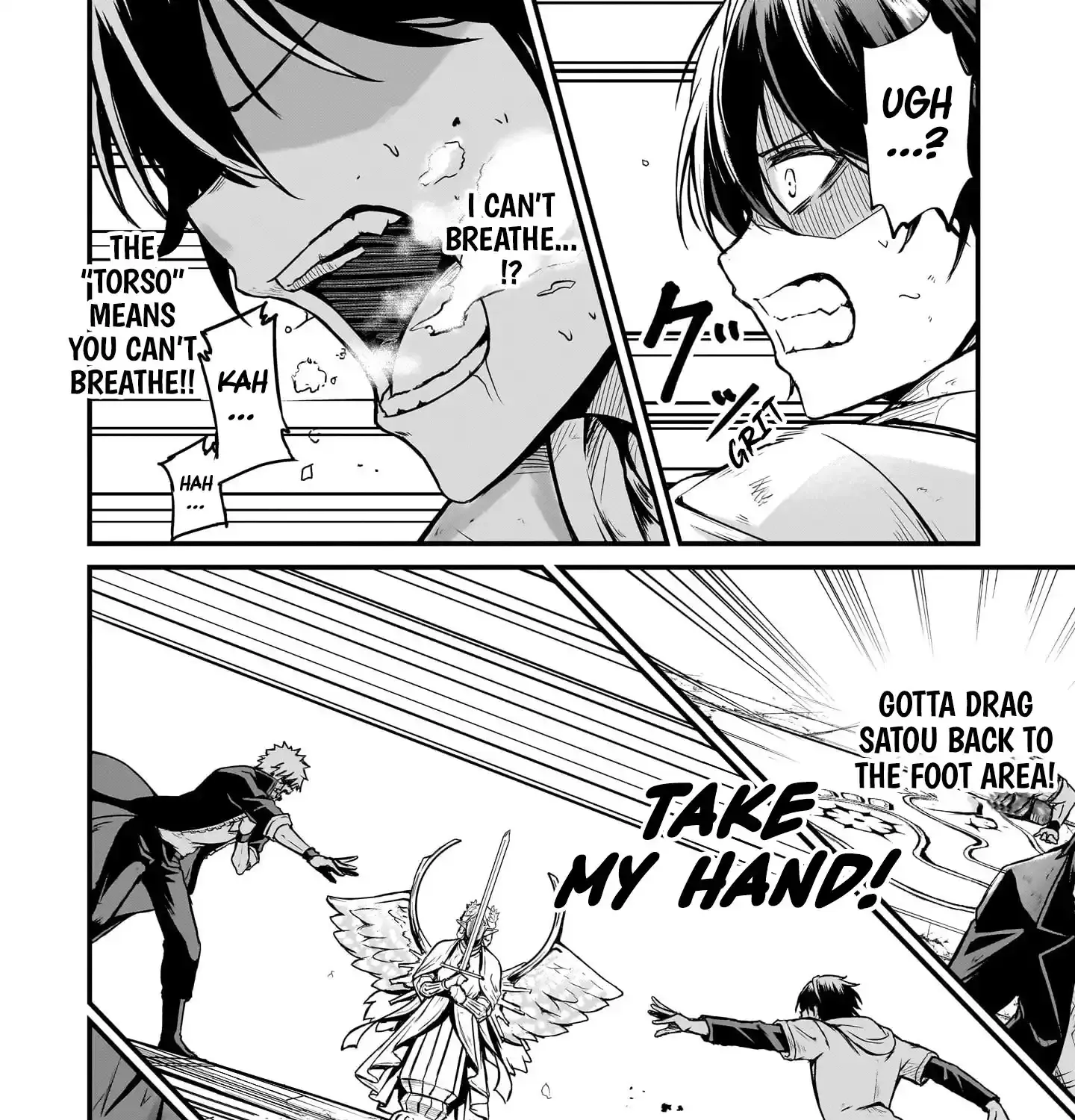 Hai no Sekai wa Kami no Me de irodzuku ～Ore dake mieru Status de, Saijaku kara Saikyou e kakeagaru ~ Chapter 4 page 3 - 