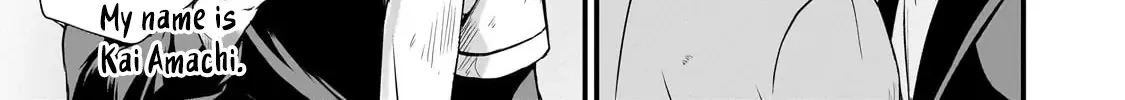 Hai no Sekai wa Kami no Me de irodzuku ～Ore dake mieru Status de, Saijaku kara Saikyou e kakeagaru ~ Chapter 5 page 4 - 
