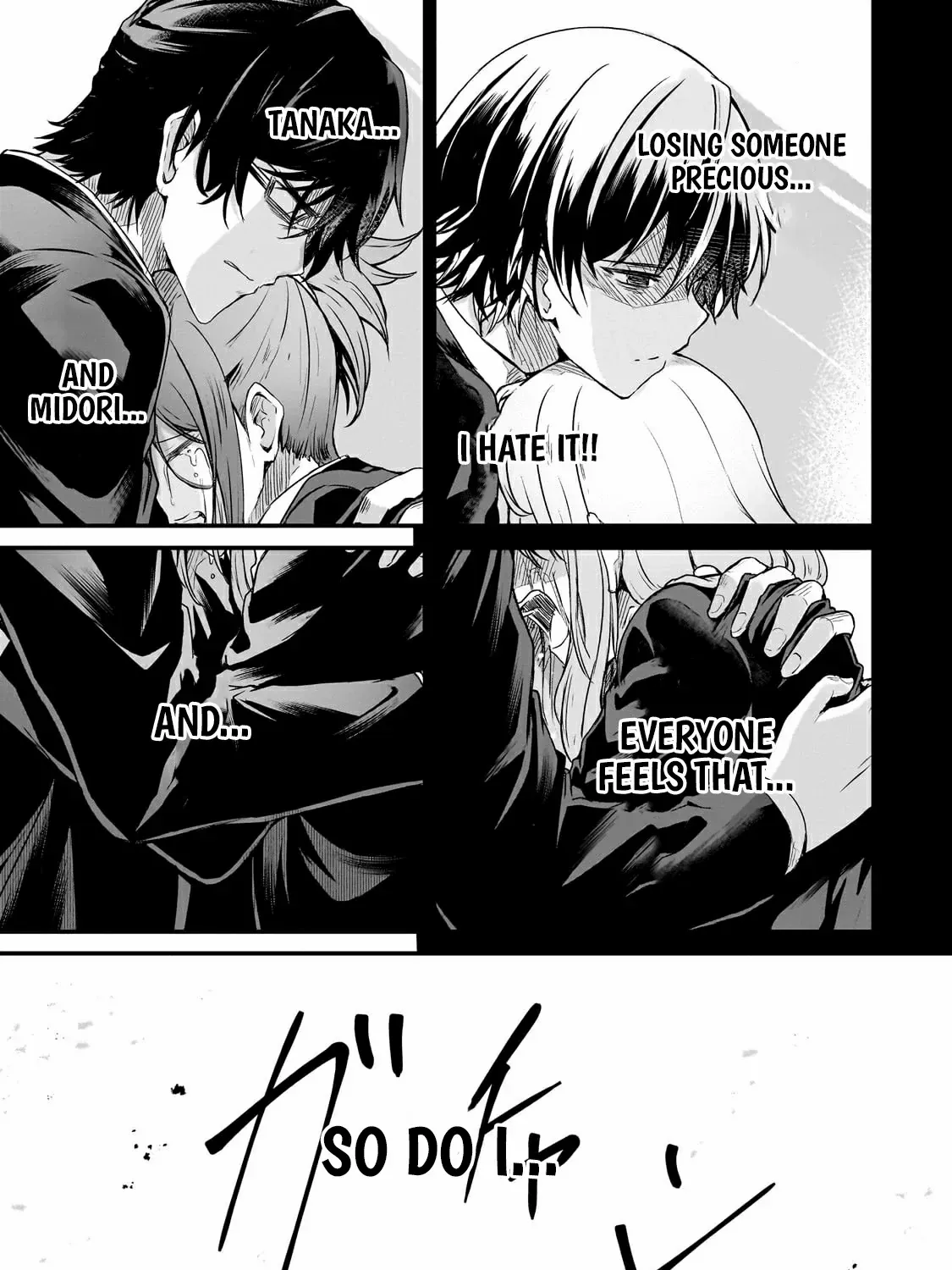 Hai no Sekai wa Kami no Me de irodzuku ～Ore dake mieru Status de, Saijaku kara Saikyou e kakeagaru ~ Chapter 6 page 13 - 