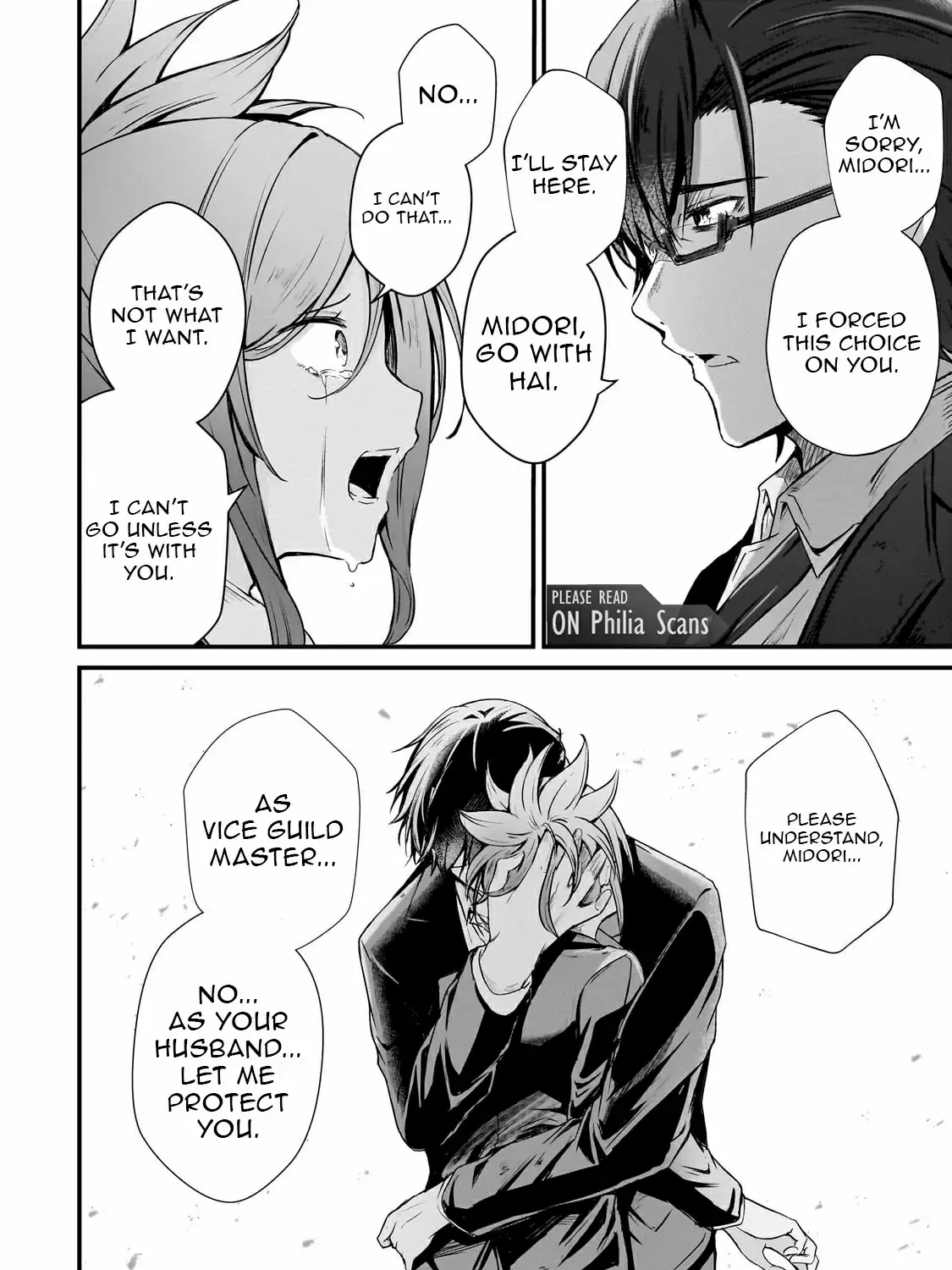 Hai no Sekai wa Kami no Me de irodzuku ～Ore dake mieru Status de, Saijaku kara Saikyou e kakeagaru ~ Chapter 6 page 7 - 