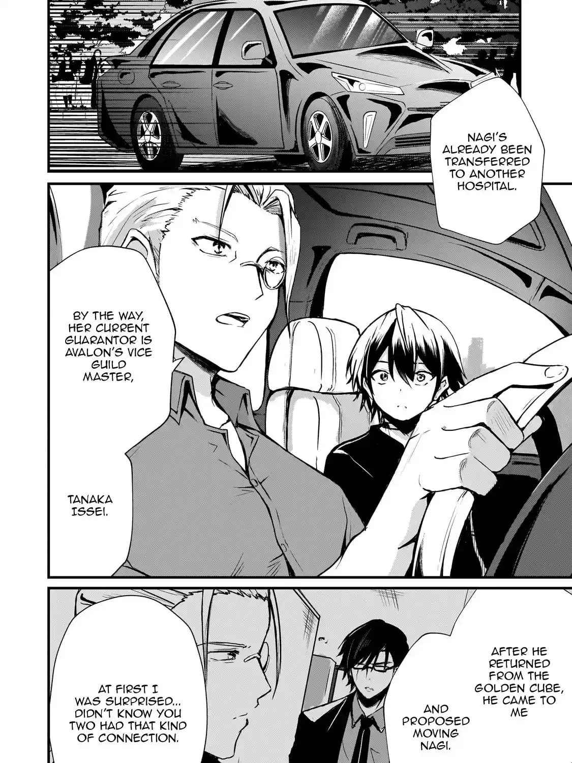 Hai no Sekai wa Kami no Me de irodzuku ～Ore dake mieru Status de, Saijaku kara Saikyou e kakeagaru ~ Chapter 9 page 20 - 