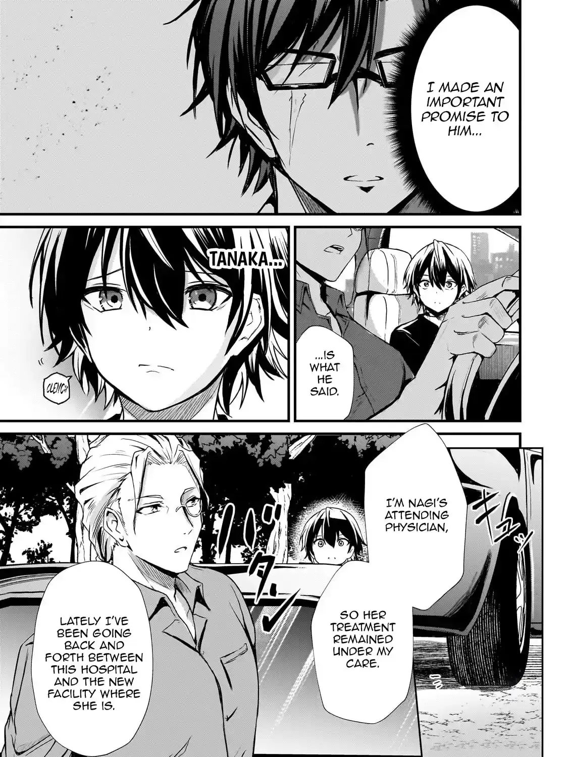 Hai no Sekai wa Kami no Me de irodzuku ～Ore dake mieru Status de, Saijaku kara Saikyou e kakeagaru ~ Chapter 9 page 22 - 
