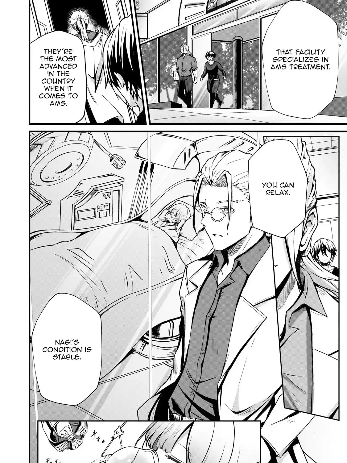 Hai no Sekai wa Kami no Me de irodzuku ～Ore dake mieru Status de, Saijaku kara Saikyou e kakeagaru ~ Chapter 9 page 24 - 