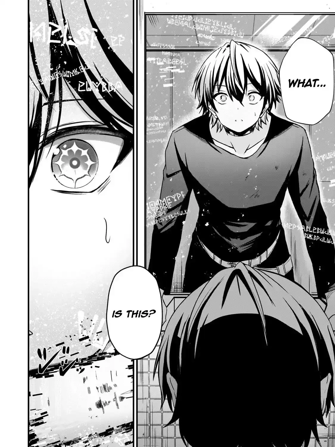 Hai no Sekai wa Kami no Me de irodzuku ～Ore dake mieru Status de, Saijaku kara Saikyou e kakeagaru ~ Chapter 9 page 4 - 