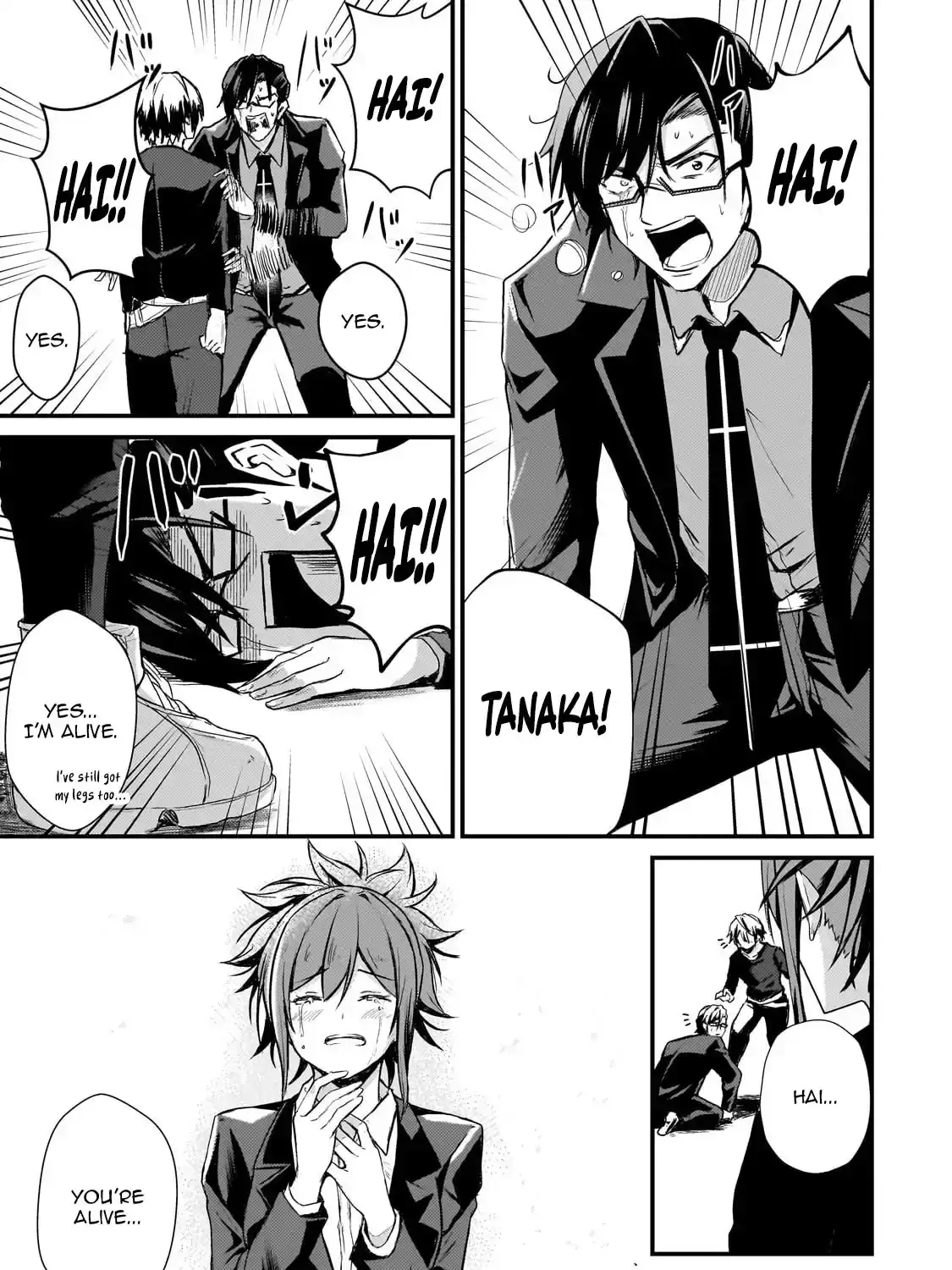 Hai no Sekai wa Kami no Me de irodzuku ～Ore dake mieru Status de, Saijaku kara Saikyou e kakeagaru ~ Chapter 9 page 34 - 