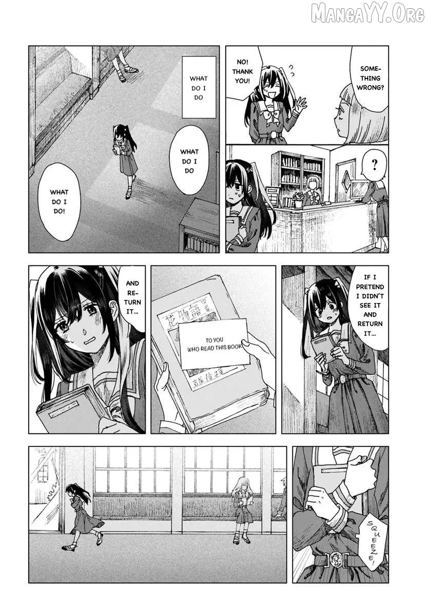 Haike, Arashi Hini Saku Hana Tachie Chapter 1 page 15 - 