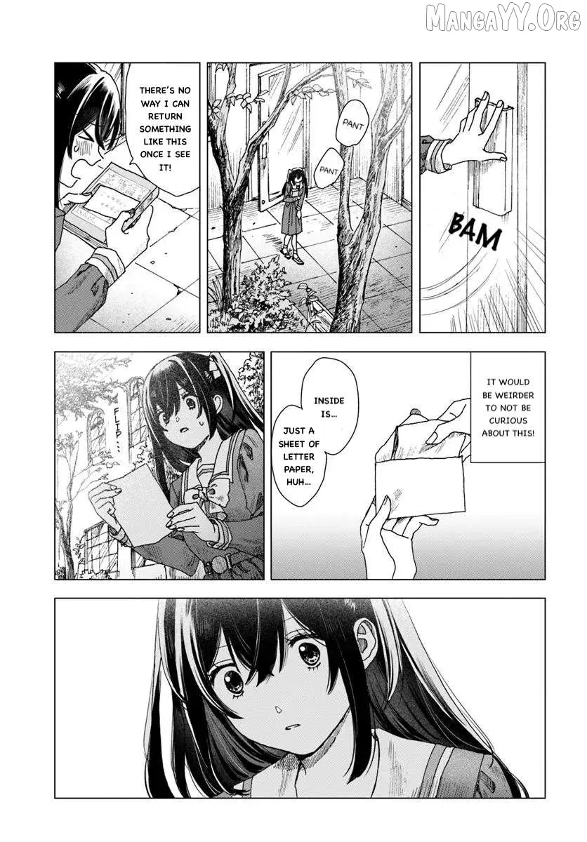 Haike, Arashi Hini Saku Hana Tachie Chapter 1 page 16 - 