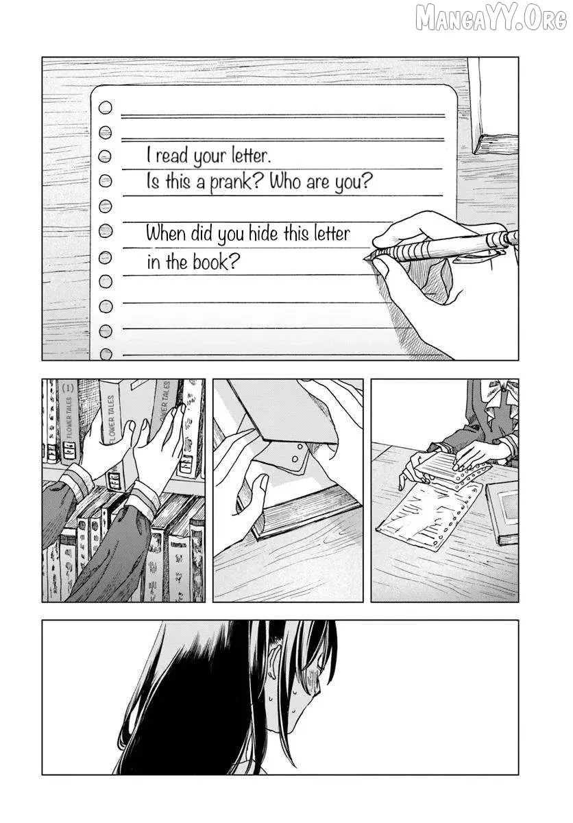Haike, Arashi Hini Saku Hana Tachie Chapter 1 page 19 - 