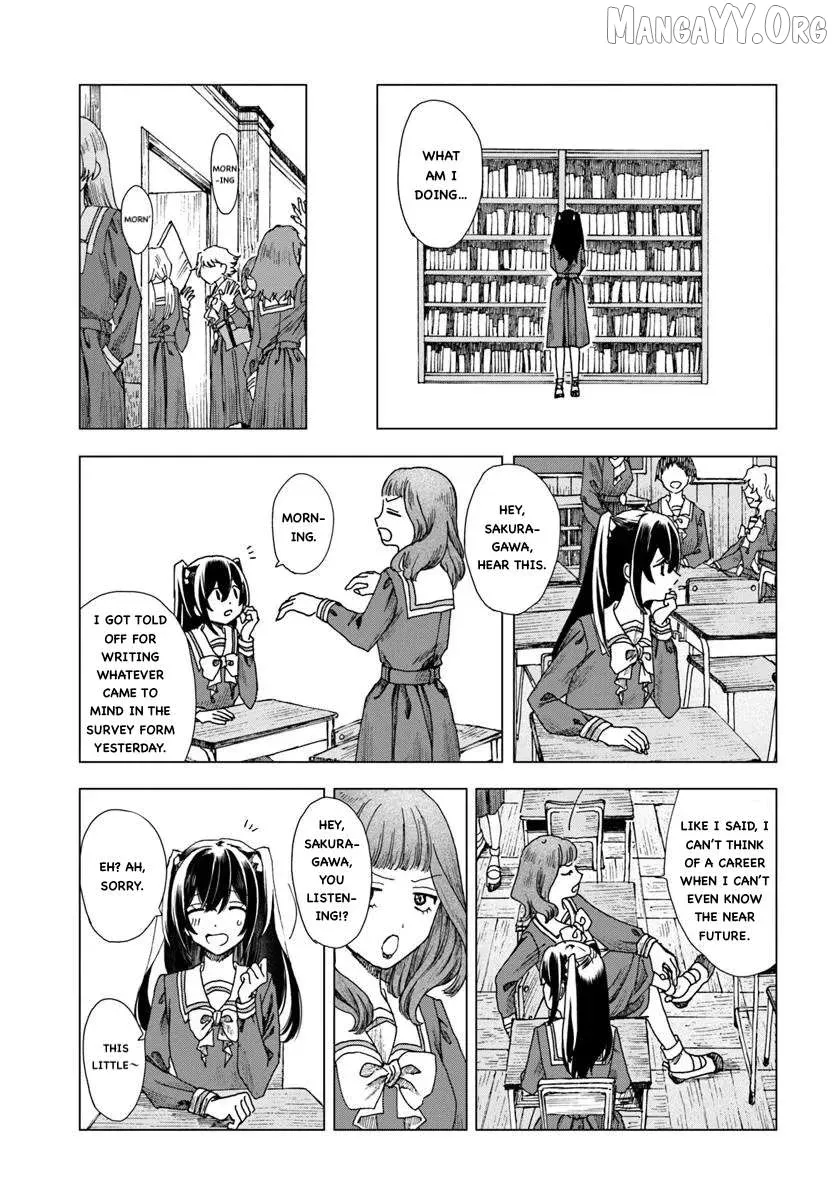 Haike, Arashi Hini Saku Hana Tachie Chapter 1 page 20 - 