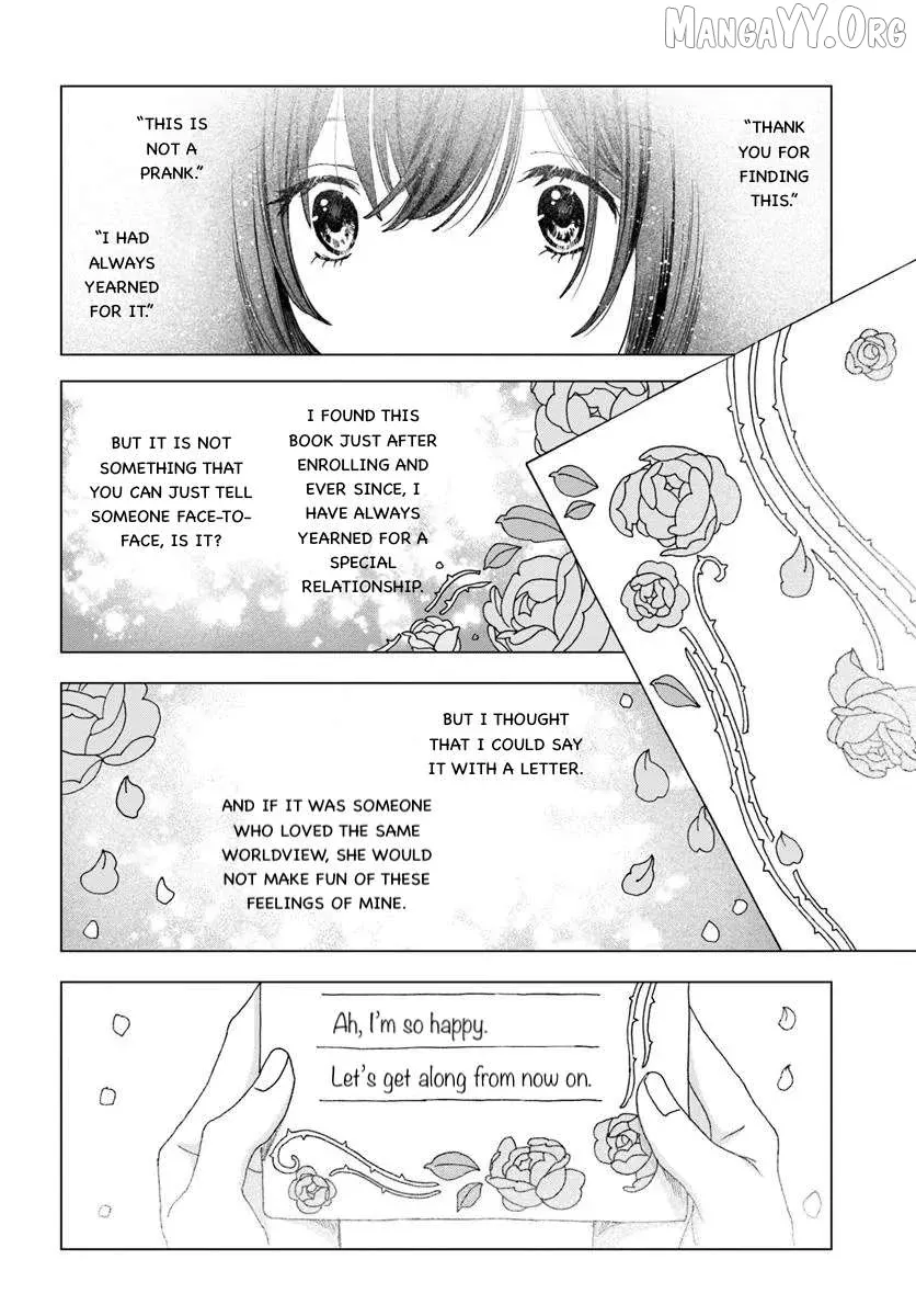 Haike, Arashi Hini Saku Hana Tachie Chapter 1 page 23 - 