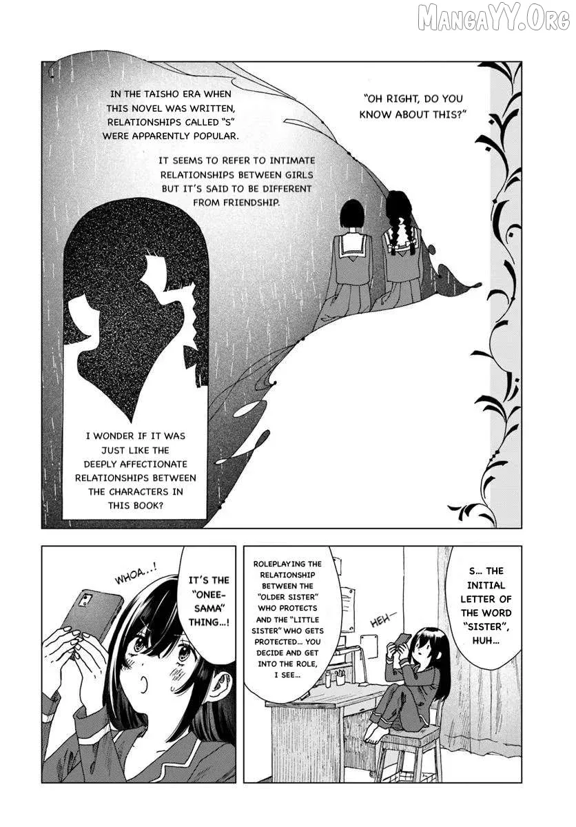 Haike, Arashi Hini Saku Hana Tachie Chapter 1 page 25 - 