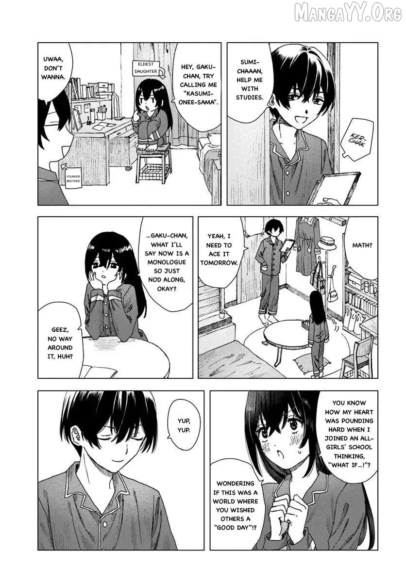 Haike, Arashi Hini Saku Hana Tachie Chapter 1 page 26 - 