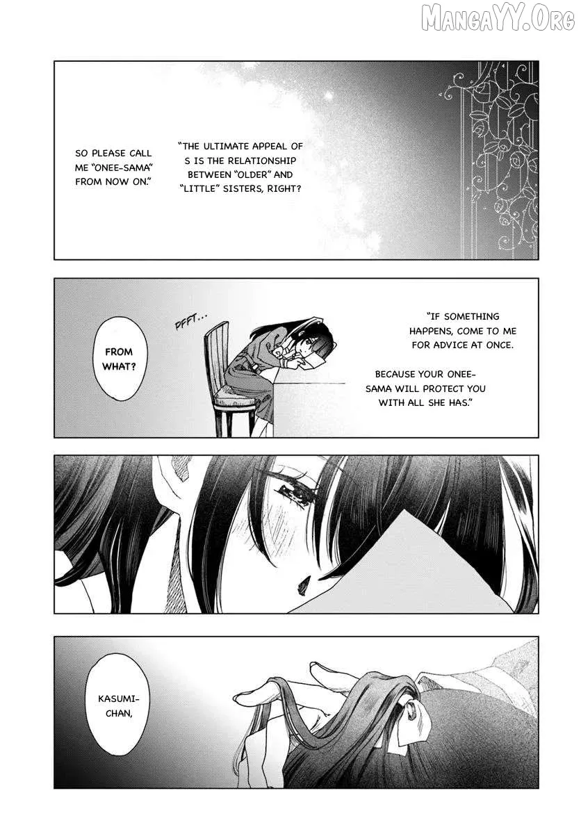 Haike, Arashi Hini Saku Hana Tachie Chapter 1 page 28 - 